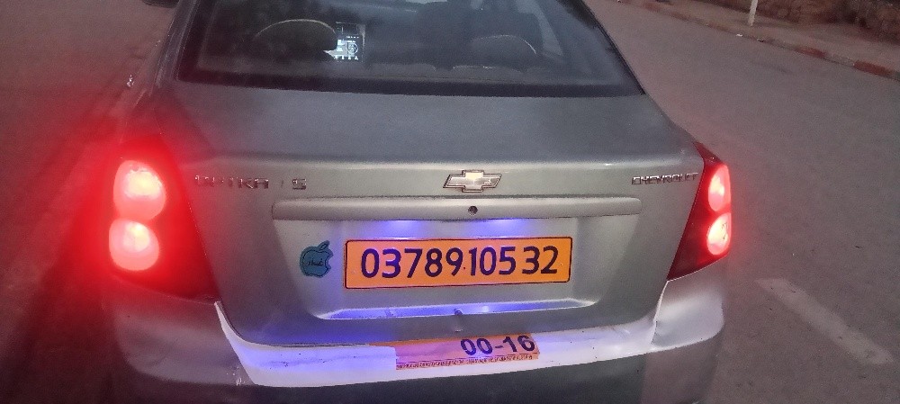 اوبترا  - 6