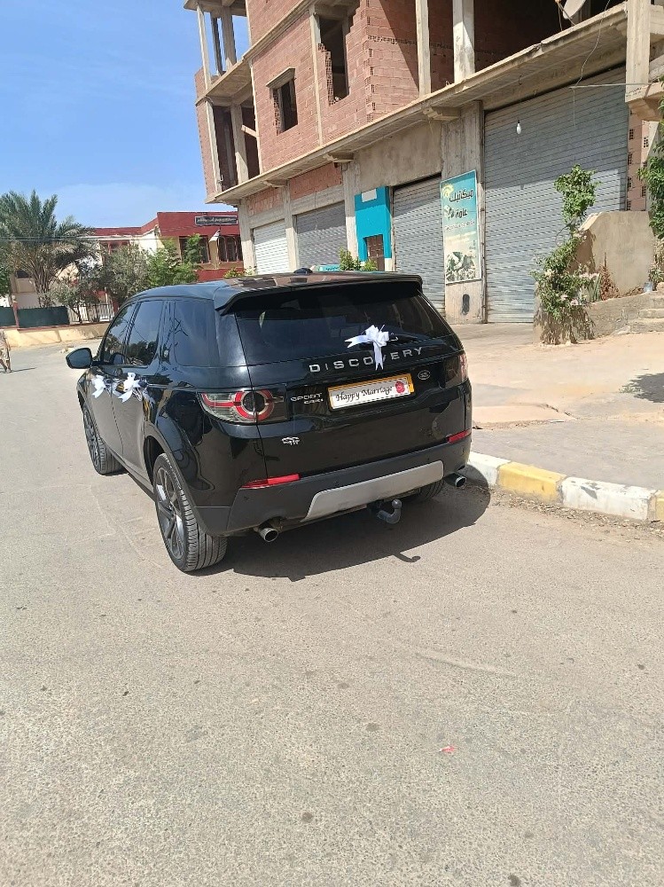 Land Rover  - 11