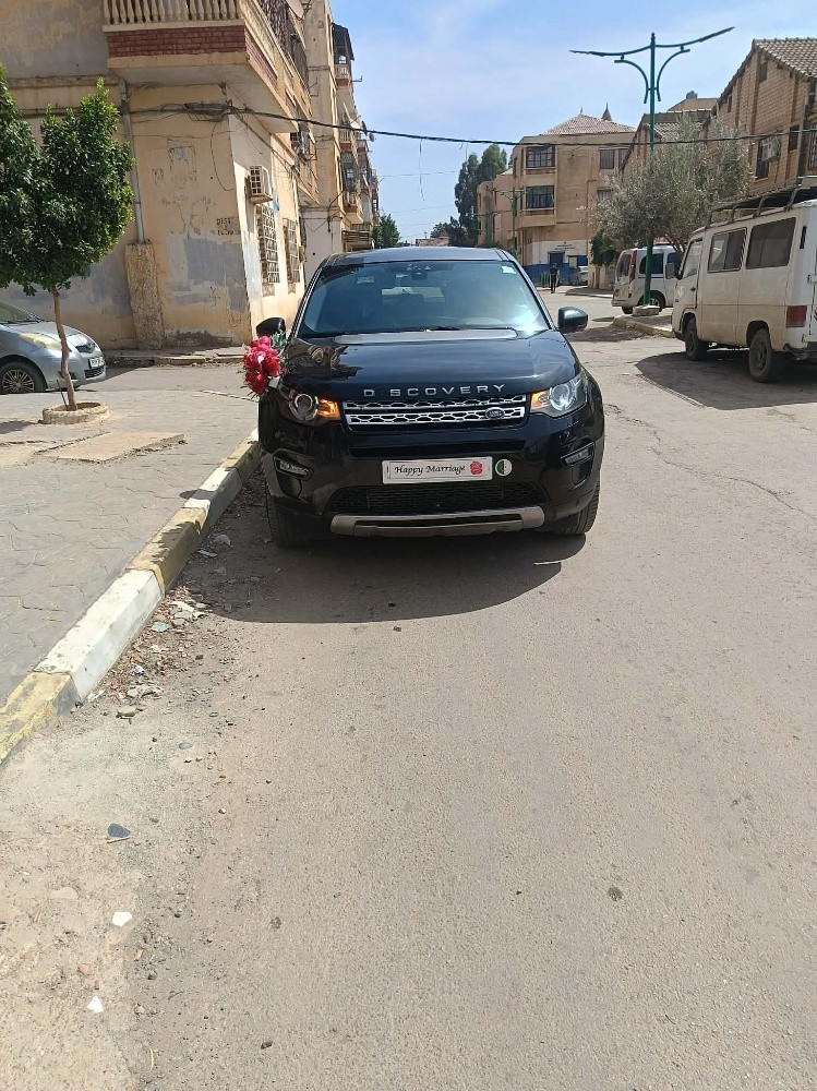 Land Rover  - 10