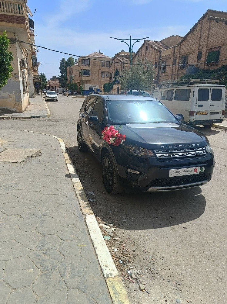 Land Rover  - 9