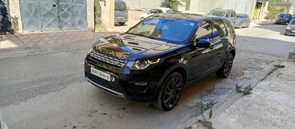Land Rover  - 2