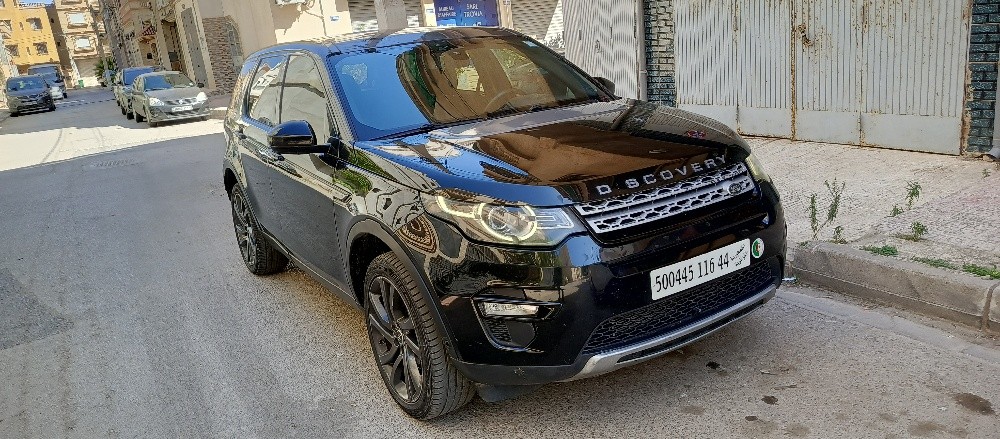 Land Rover  - 6