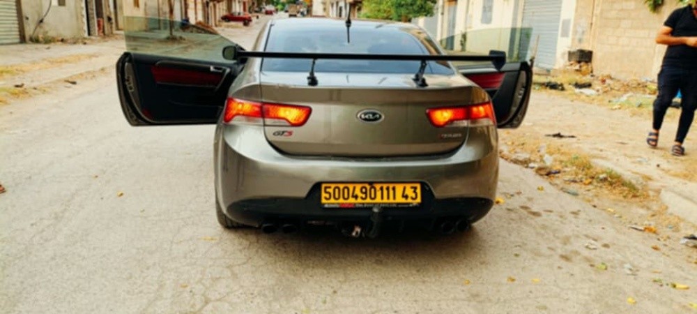 kia - 1