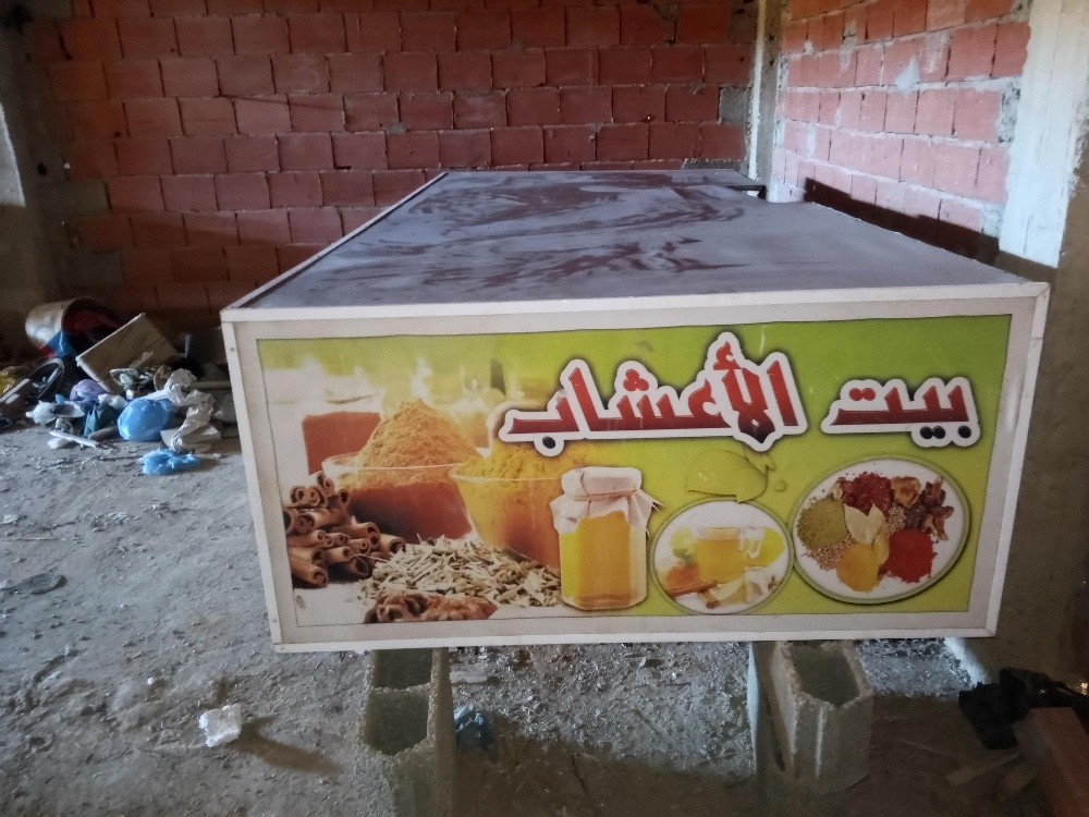 Enseigne publicitaire pour façade - 3