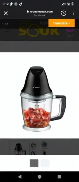 HACHOIR HL1,5L ROBUSTE - 1