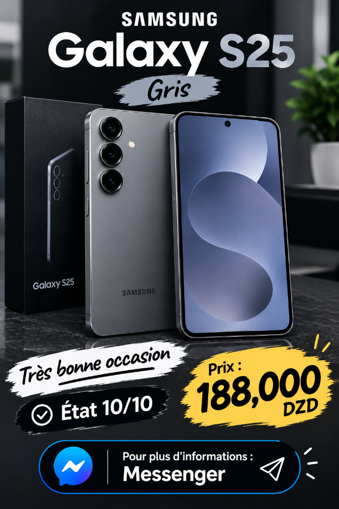 Galaxy s25 ultra - 3