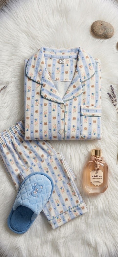 pyjama - 6