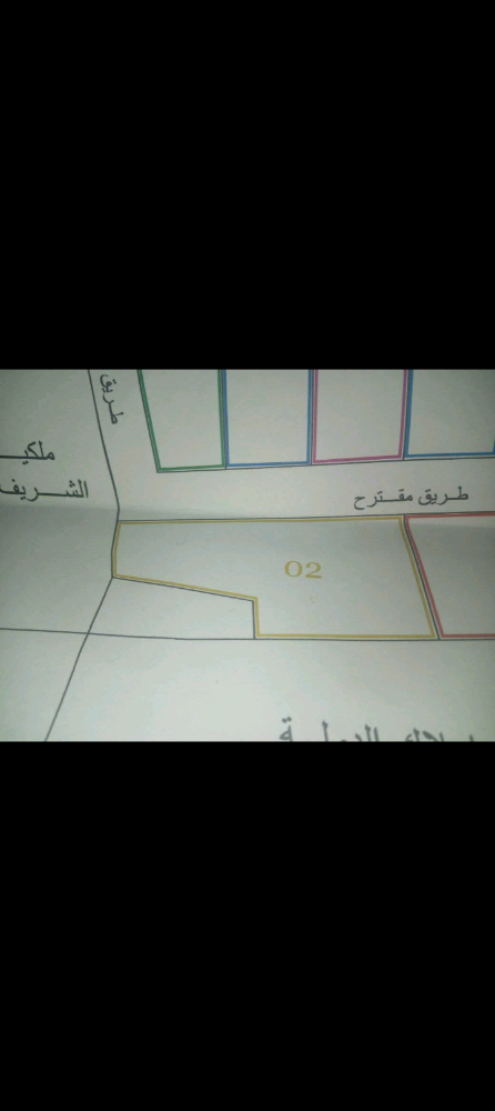 ارض للبيع حي مزيان شريف ببازر صخرة العلمة سطيف - 2