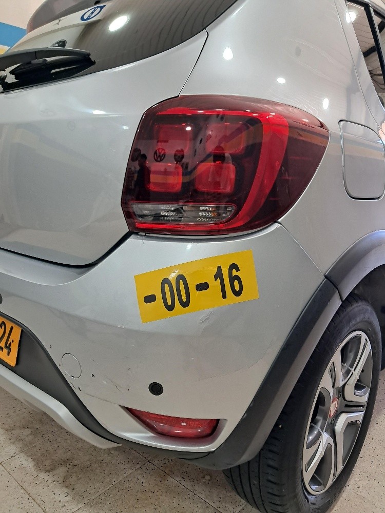 stepway 2021 - 11