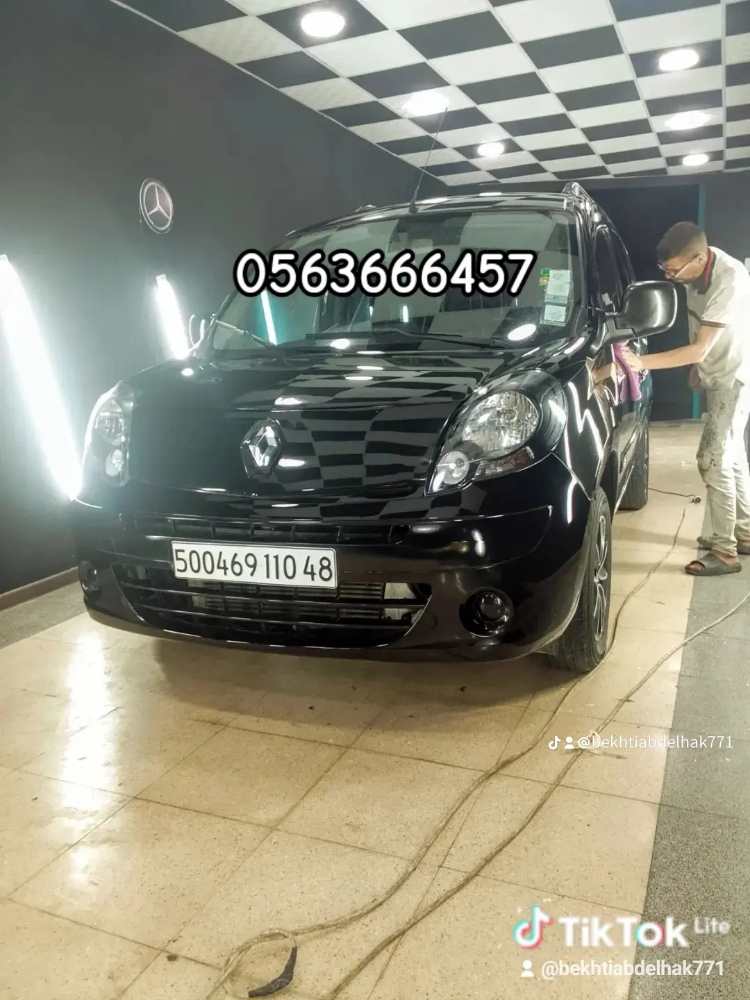 Kangoo  - 1
