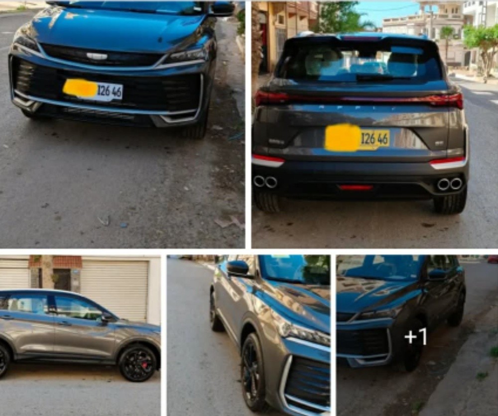Geely coolray - 2