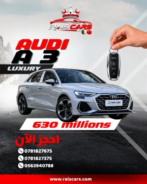 Audi A3 Sportback 2026 Design - 1