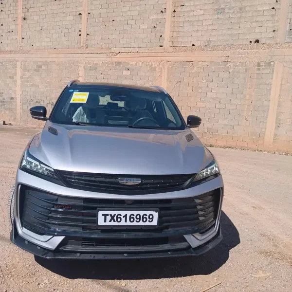 Geely Coolray 2026 Battle - 3