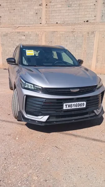 Geely Coolray 2026 Battle - 1