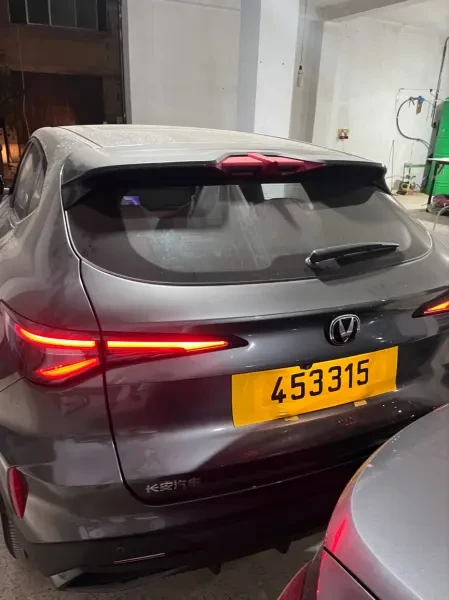 Changan X5 Plus 2026 - 1