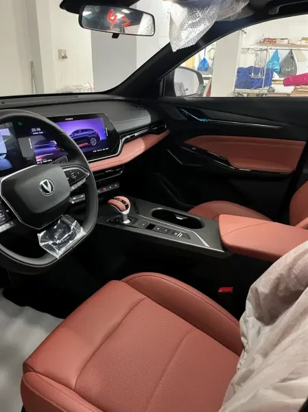 Changan X5 Plus 2026 - 2