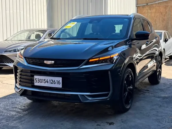 Geely Coolray 2026 Full - 3