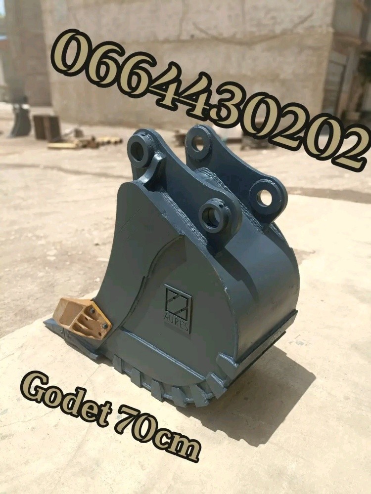 قودي اوراس - 1