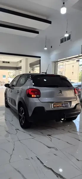 Citroen C3 2022 City Line - 2