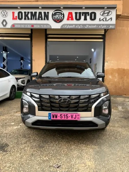 Hyundai Creta 2025 - 4
