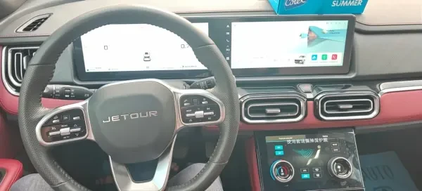 Jetour X70 PLUS 2025 - 4