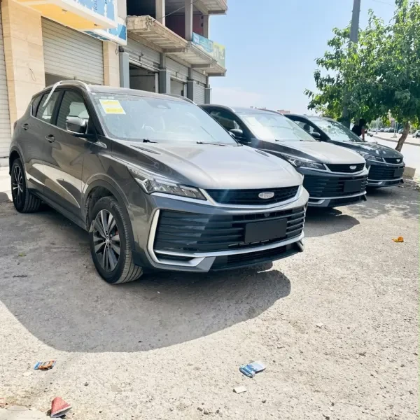 Geely Coolray 2026 Flag ship - 1