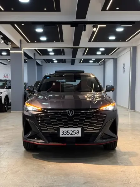 Changan X5 Plus 2026 - 2