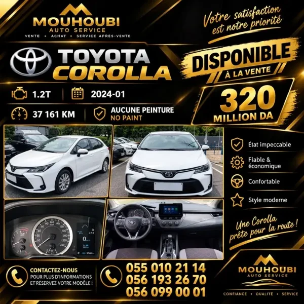 Toyota Corolla 2024 - 1