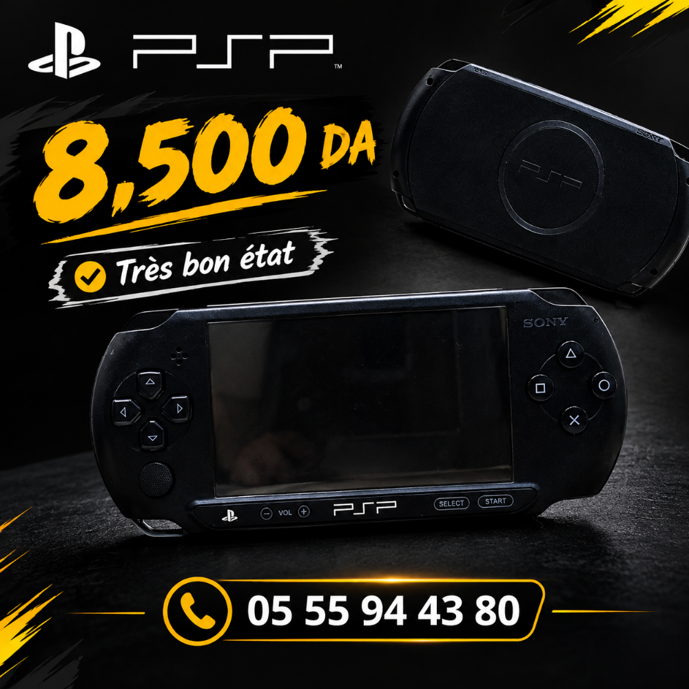 psp - 1