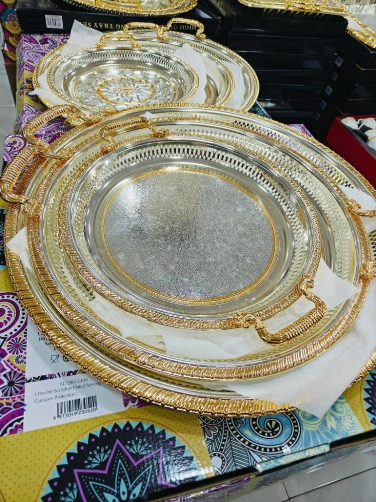 سنيوات - 1