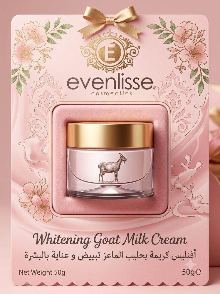 evenlisse - 1