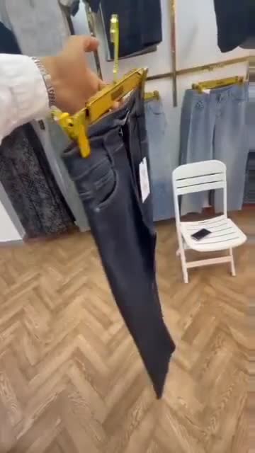 فيه ليطاي توصيل 69 ولاية - 1