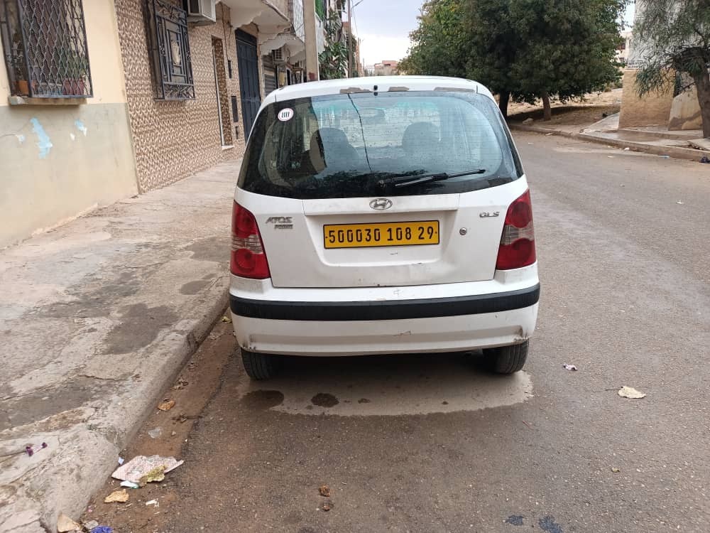 اتوس - 1