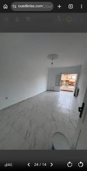 Vente Appartement F4 Tipaza Fouka - 1