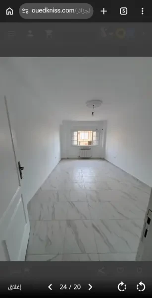 Vente Appartement F4 Tipaza Fouka - 4
