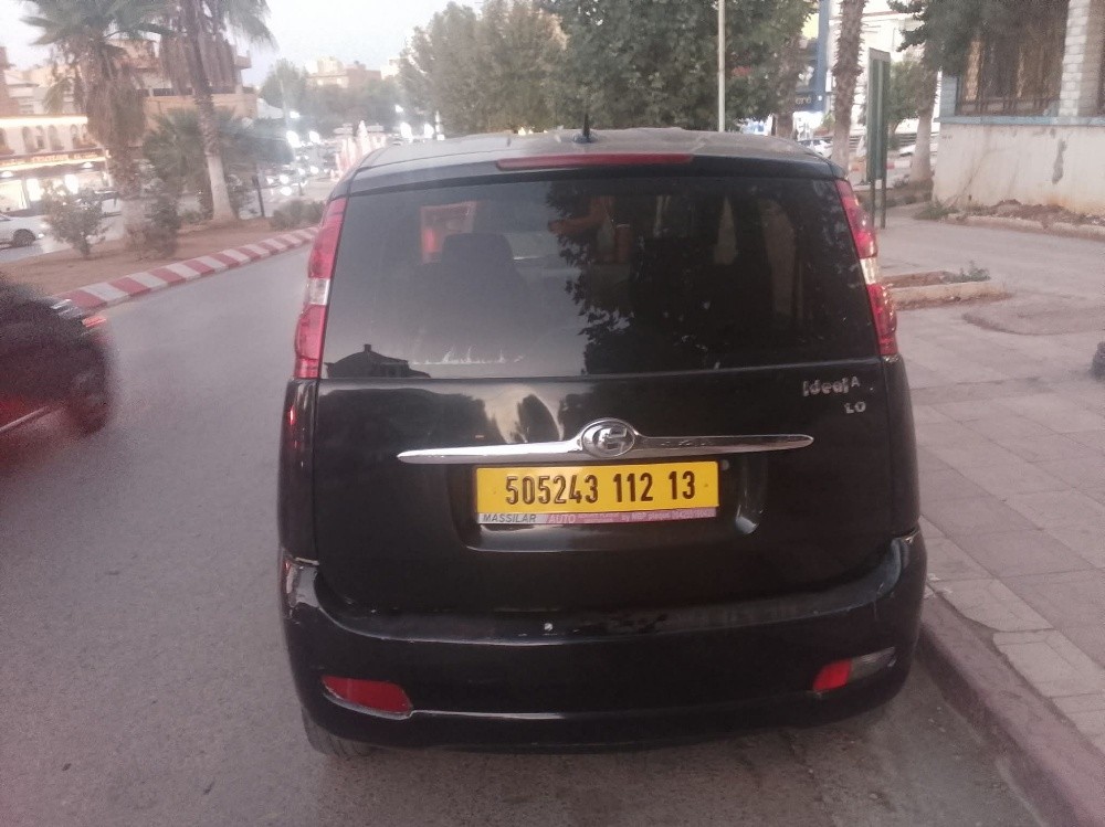 هيونداي - 3