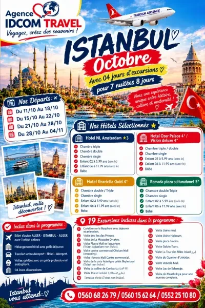 VOYAGE TURQUE ON OCTOBRE - 1