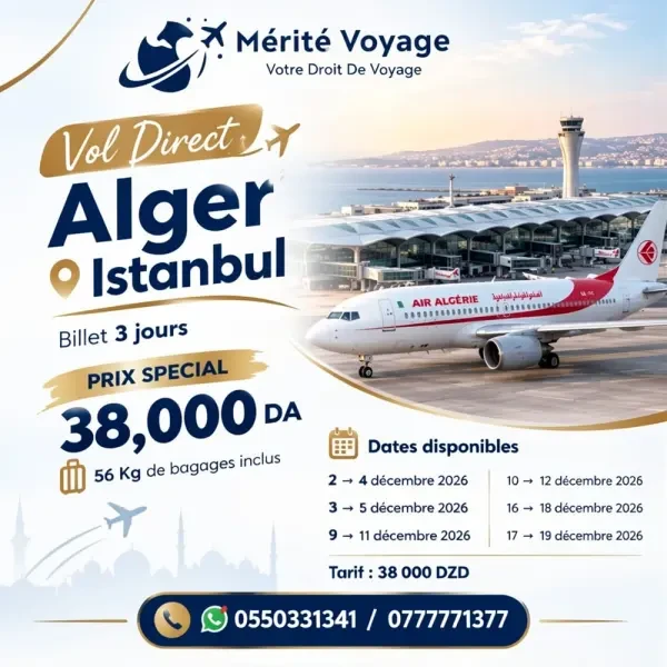 Billet Istanbul - 1
