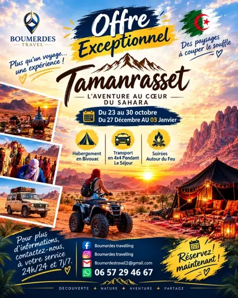 OFFRE TAMANRASSET - 1