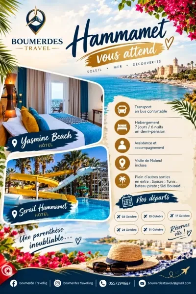OFFRE HAMMAMET - 1