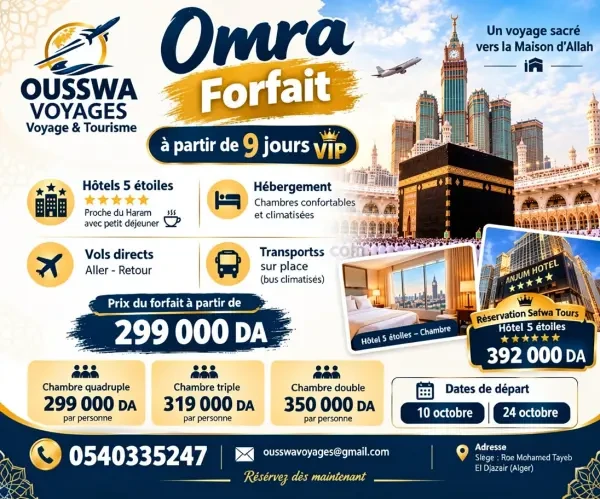 OMRA VIP octobre/Novembre - 1