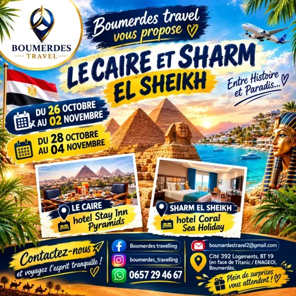 OFFRE EGYPTE CAIRE & SHAREM EL SH - 1