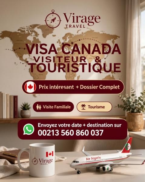 CANADA Visa Touristique - 1