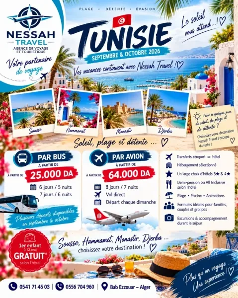 TUNISIE EN OCTOBRE DÈS 25.000 DA - 1