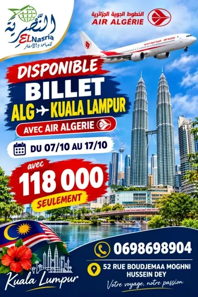 billet alger kuala lampur promo - 1
