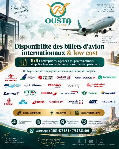 Billets d avion internationaux et - 1