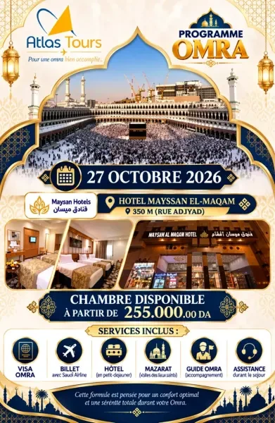 omra 27 octobre 2026 - 1