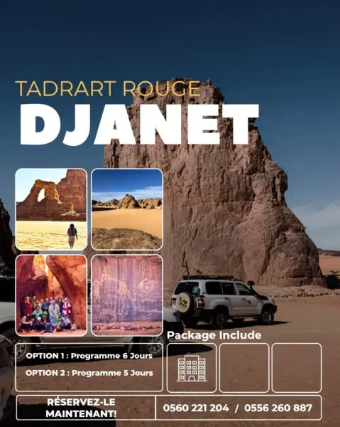 VOYAGE À DJANET - À LA DÉCOUVERTE - 1