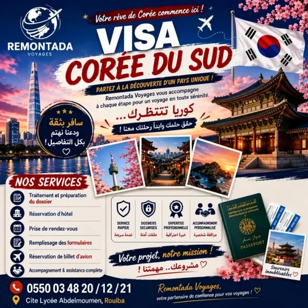 VISA CORÉE DU SUD - 1