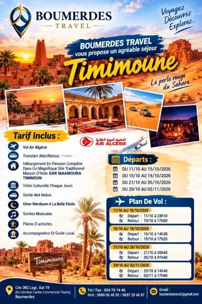 Voyages Organise Timimoun - 1
